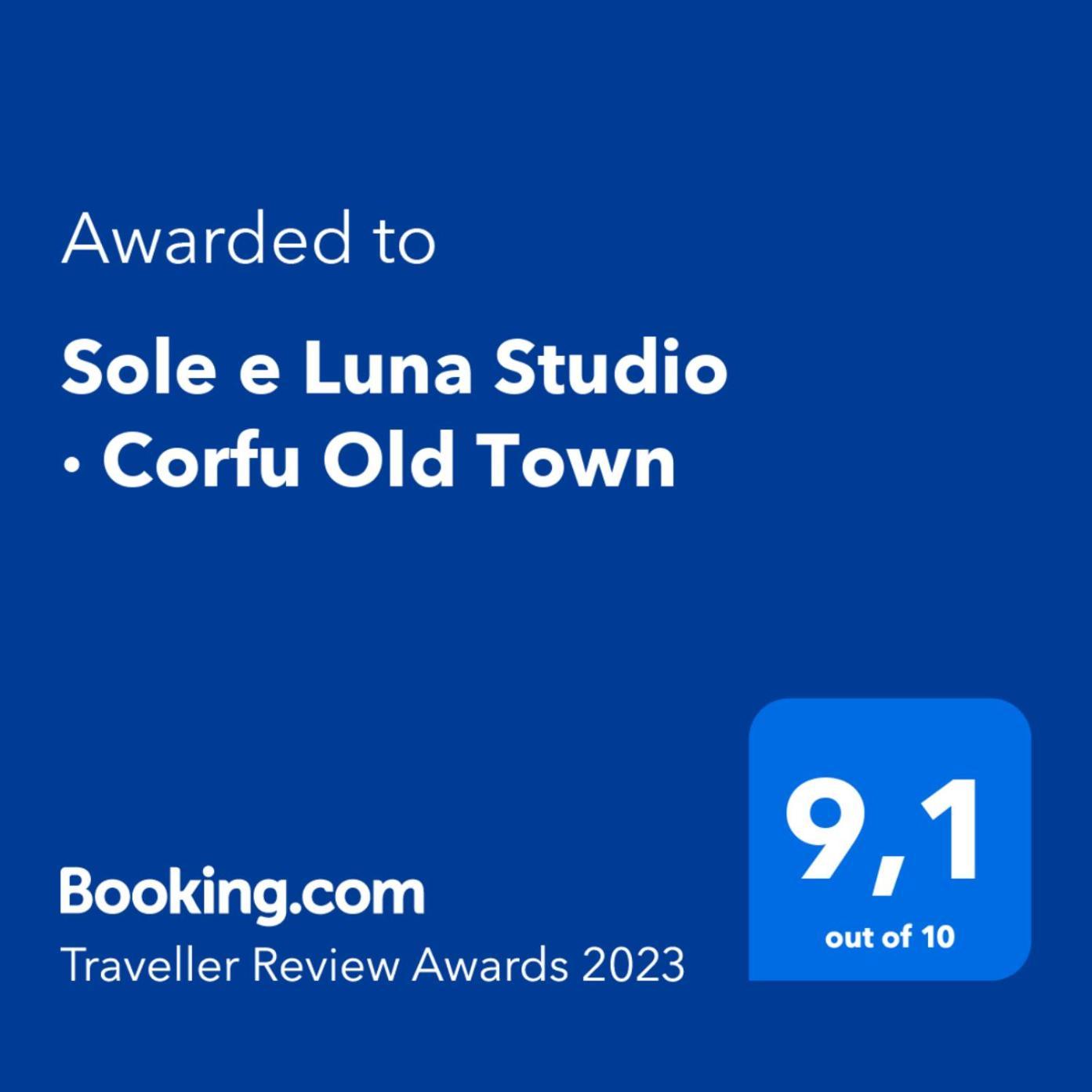 Sole E Luna Studio - Corfu Old Town Exterior foto